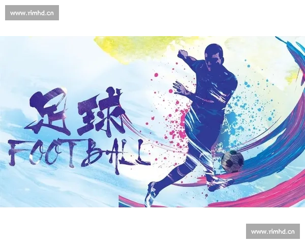 畅享精彩赛事尽在足球即时比分球探体育最新版免费下载体验