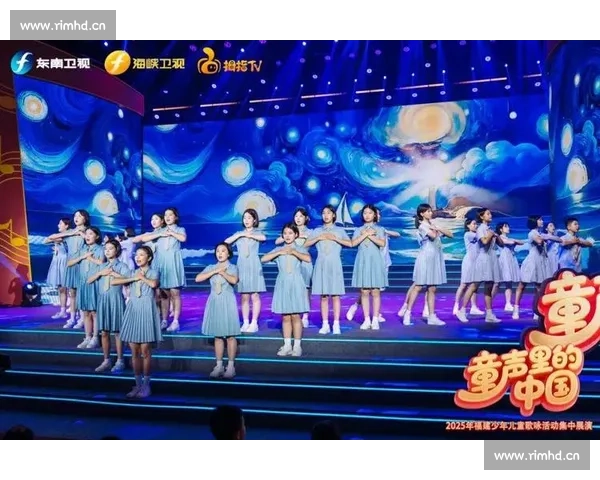 聚焦童声竞技展现少年梦想的温暖歌唱综艺舞台盛典之夜精彩汇演秀
